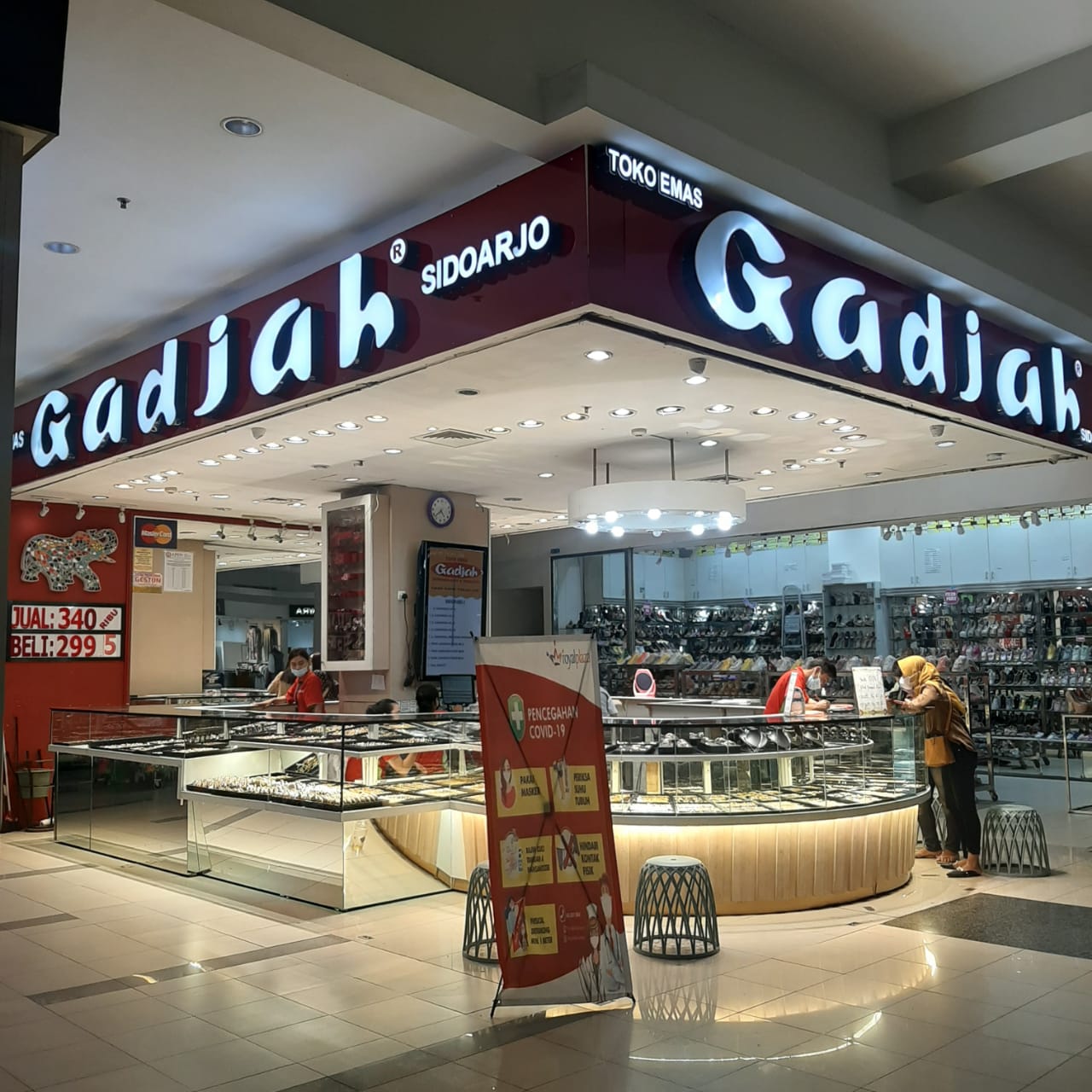 Gadjah