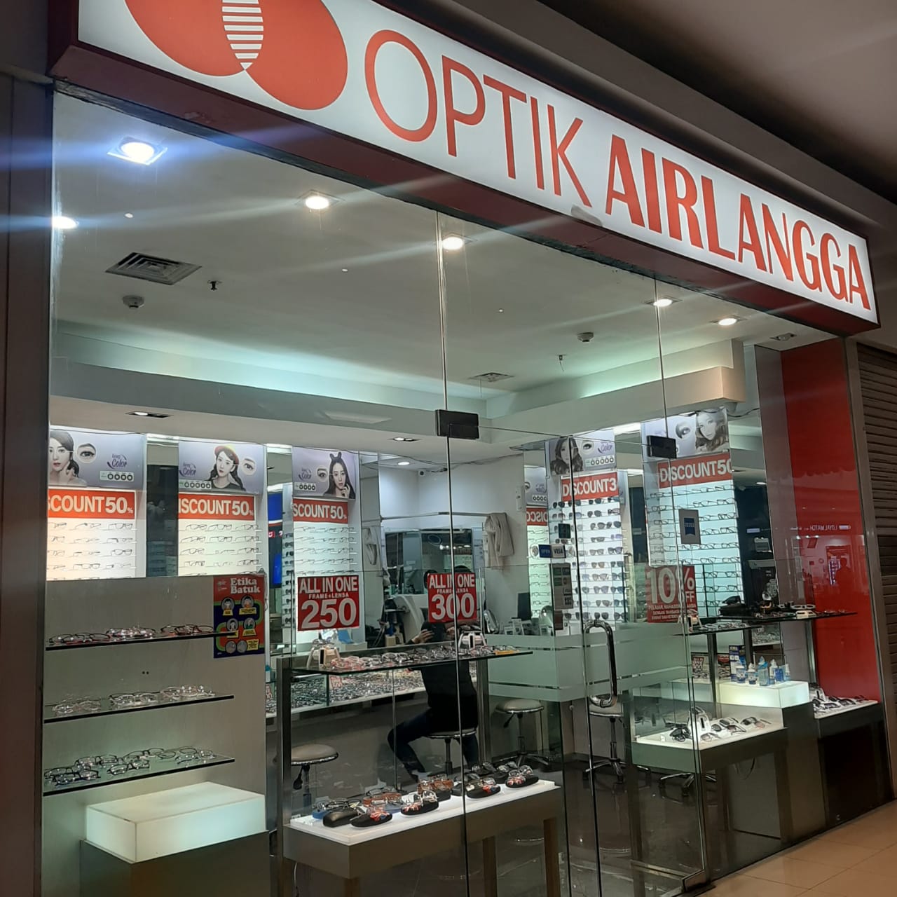 Optik Airlangga