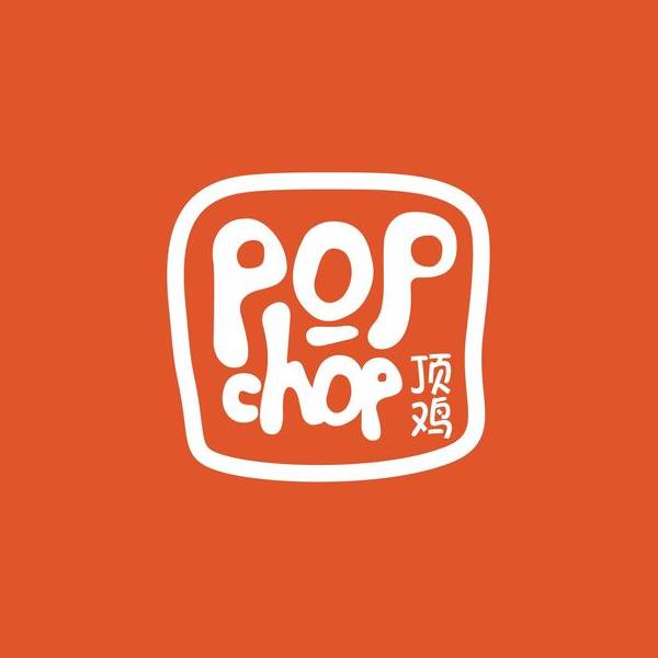 Pop Chop