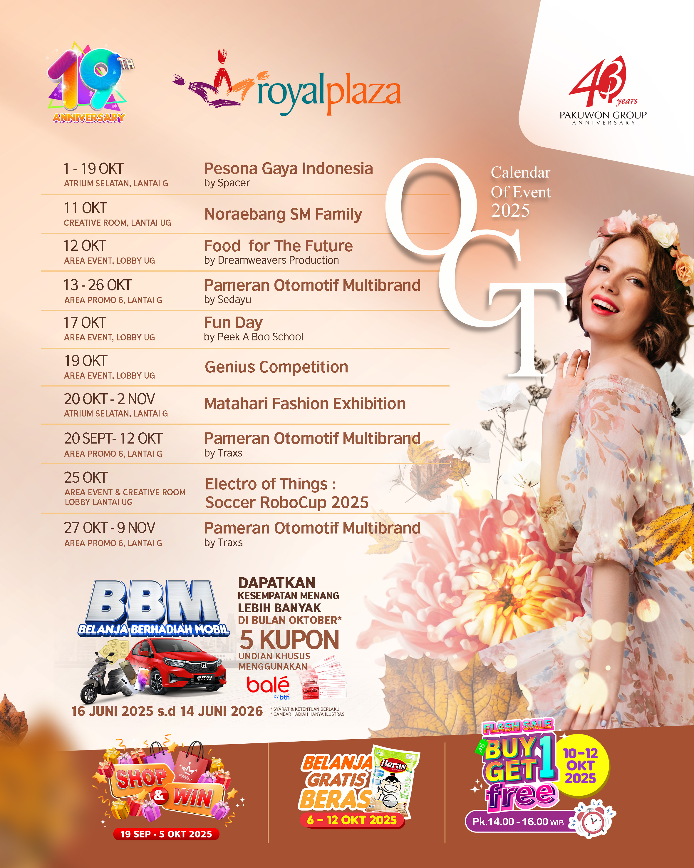Other Events